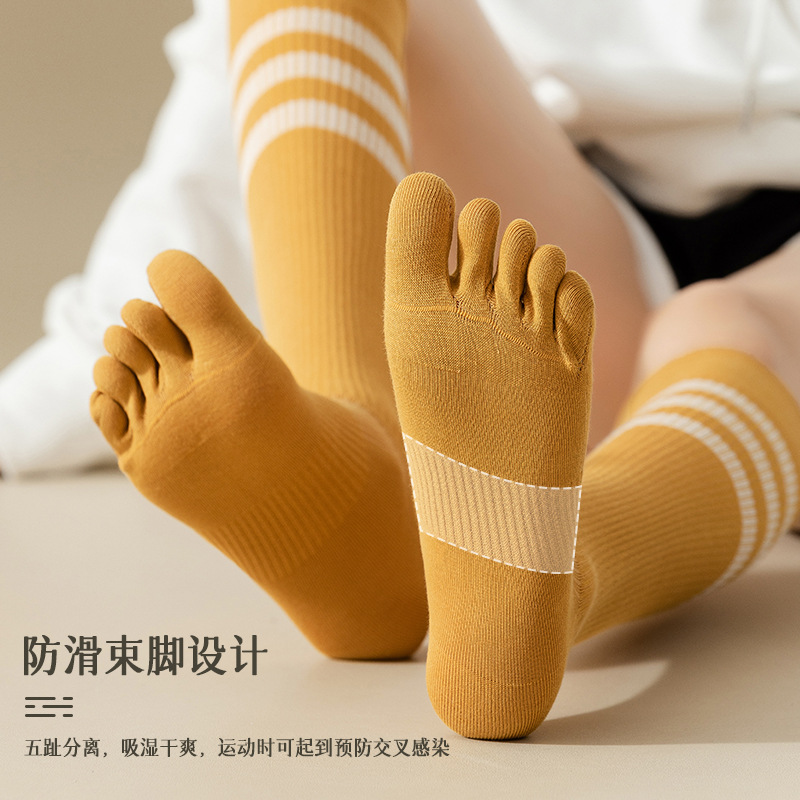 Pilates Yoga Gym - Chaussettes hautes en tissu élastique pour
