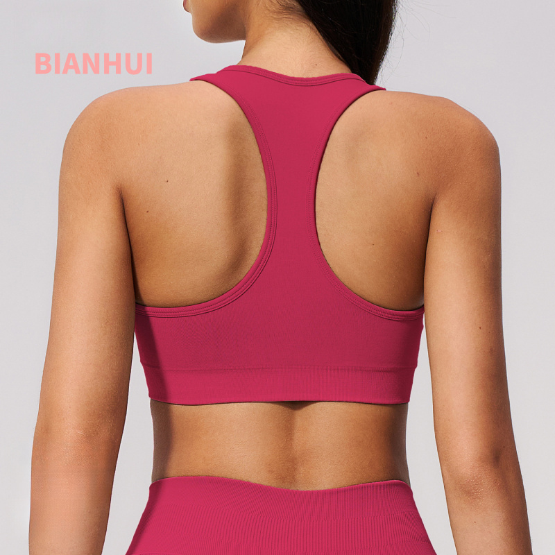 Pilates V Yoga - Soutien-gorge sans couture en V pour