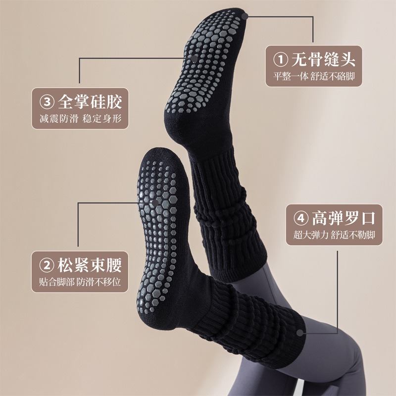Chaussettes de Pilate antidéra - Pilates Yoga Gym avis et prix