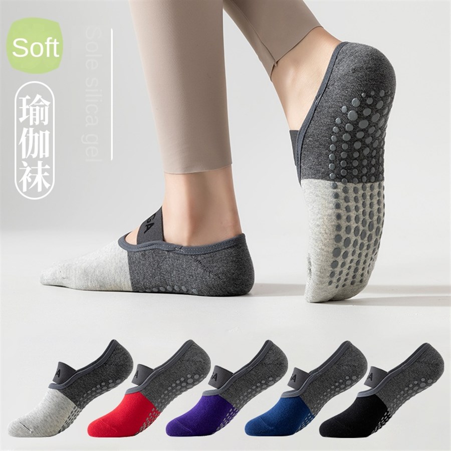 5 paires de chaussettes de yog - Pilates & Yoga Wohlfühlen Forchheim avis et prix