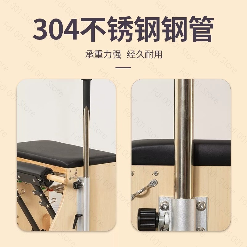 Chaise de stabilité Pilates Wu - Pilates And Yoga Studio avis et prix