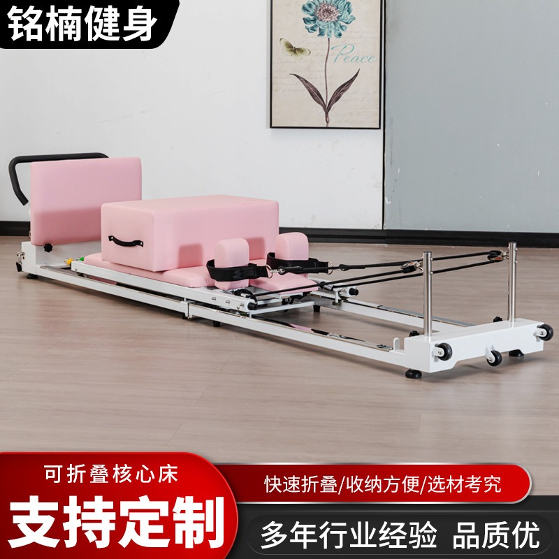 Lit de Pilates pliable en alli - Pilates Yoga Combined avis et prix