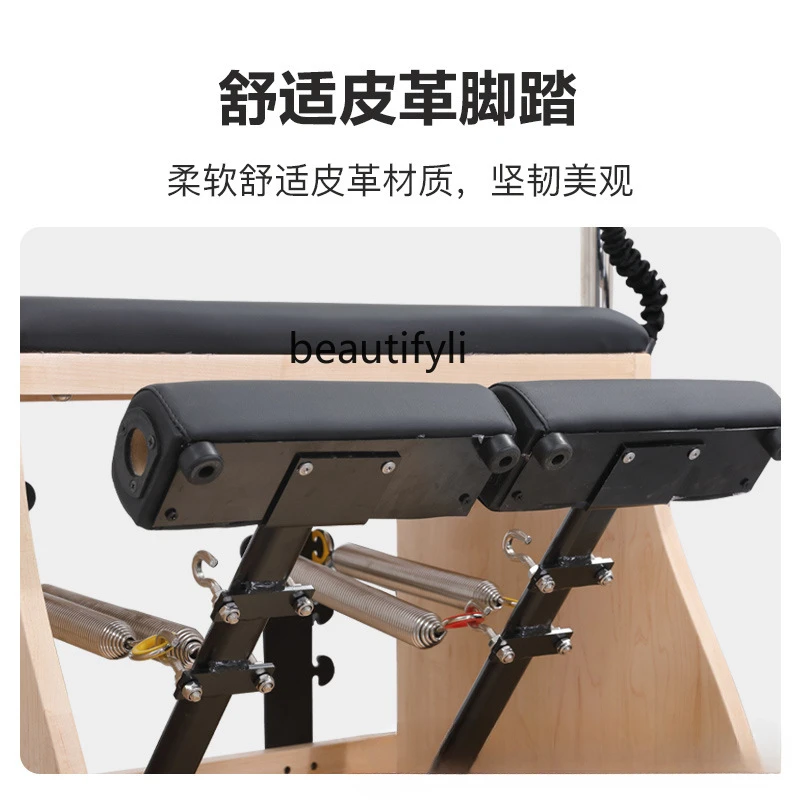 Y1 Pilates chaise Stable Studi - Pilates And Yoga Studio avis et prix