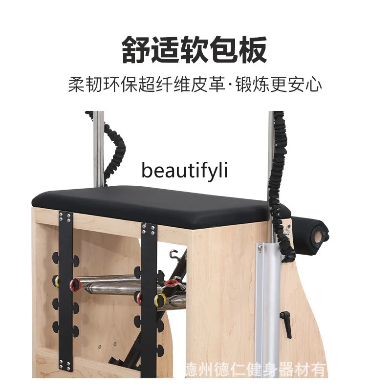 Y1 Pilates chaise Stable Studi - Pilates And Yoga Studio avis et prix