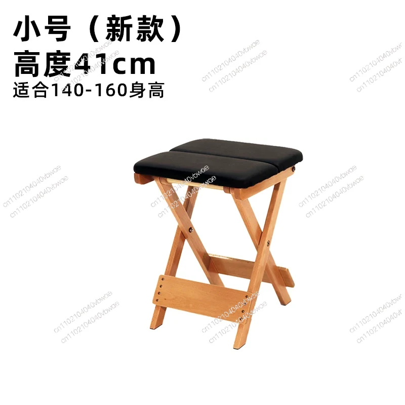 Nouveau Tabouret de Pratique S - Pilates And Yoga Studio avis et prix