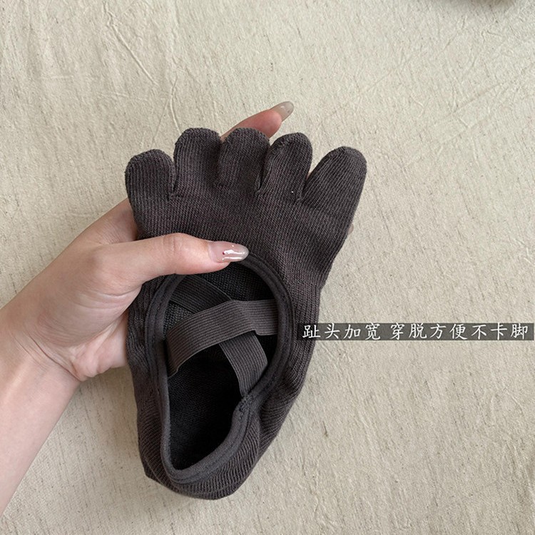 Chaussettes de yoga à cinq ort - Pilates And Yoga Studio avis et prix