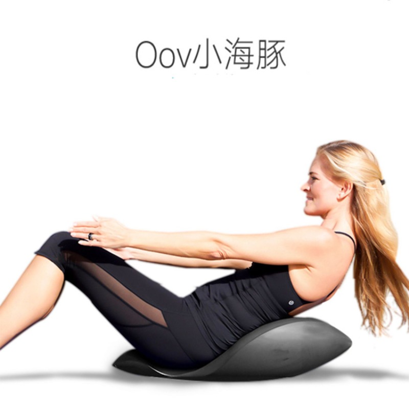 Appareil d'entraînement du dos - Pilates Yoga Body avis et prix