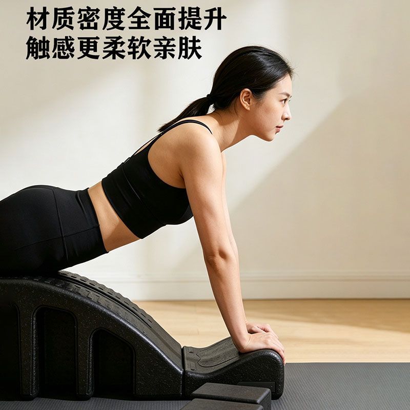Correcteur de posture amélioré - Pilates Yoga Body avis et prix
