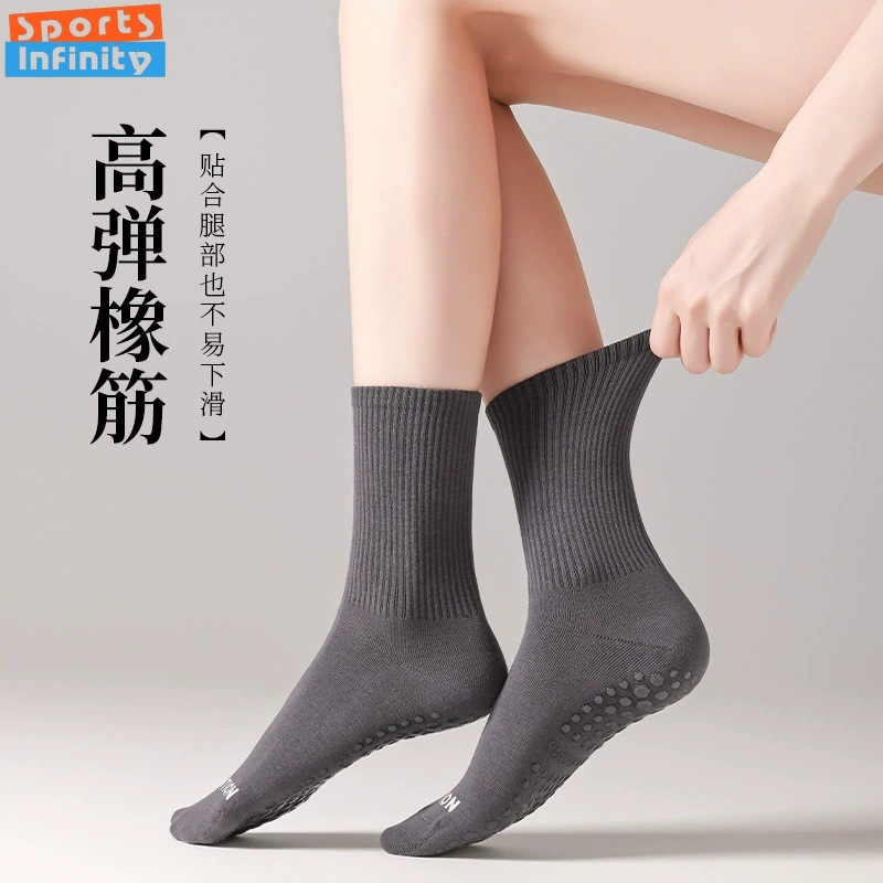 Chaussettes de Yoga antidérapa - Pilates Yoga Sport avis et prix