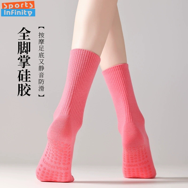 Chaussettes de Yoga antidérapa - Pilates Yoga Sport avis et prix