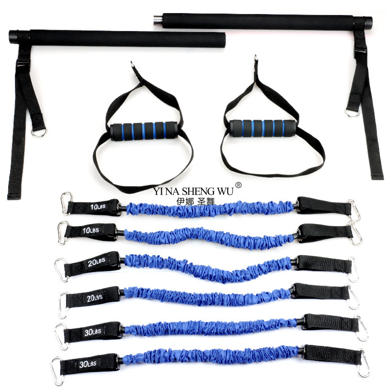 Tige de Pilates multifonctionn - Pilates Yoga Combined avis et prix